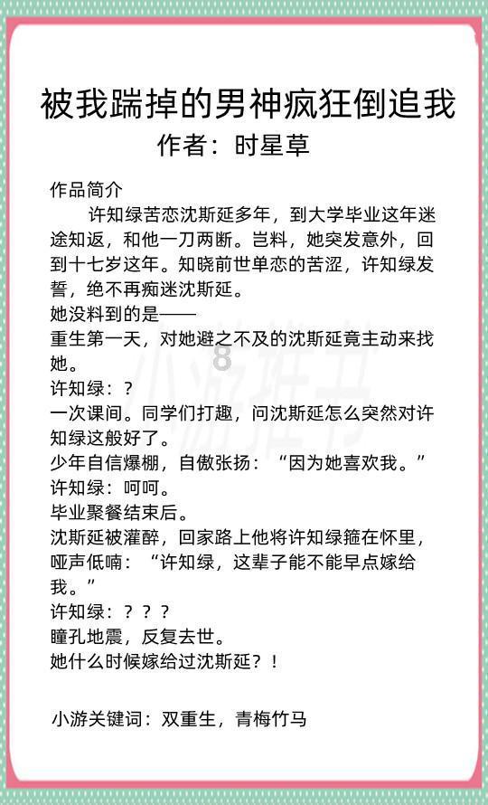 呼和浩特炫彩观光巴士试运行!将途经这些热门旅游景点